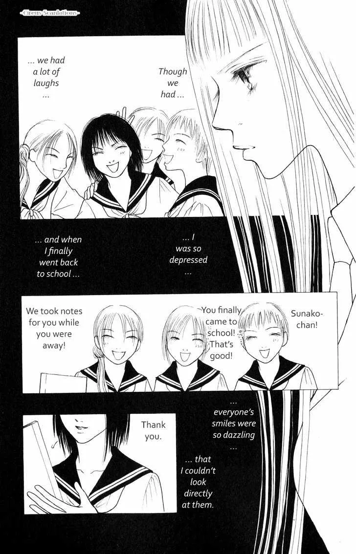 Yamato Nadeshiko Shichihenge Chapter 62 page 23 - MangaKakalot