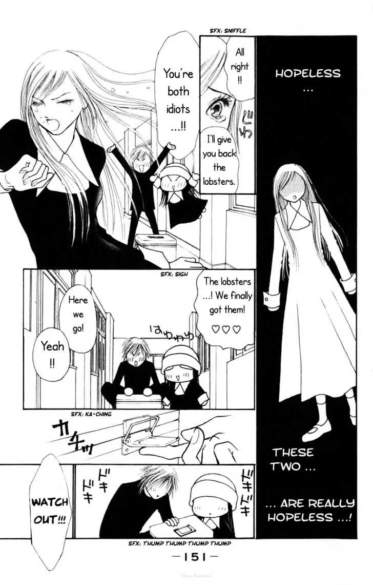 Yamato Nadeshiko Shichihenge Chapter 74 page 29 - MangaKakalot