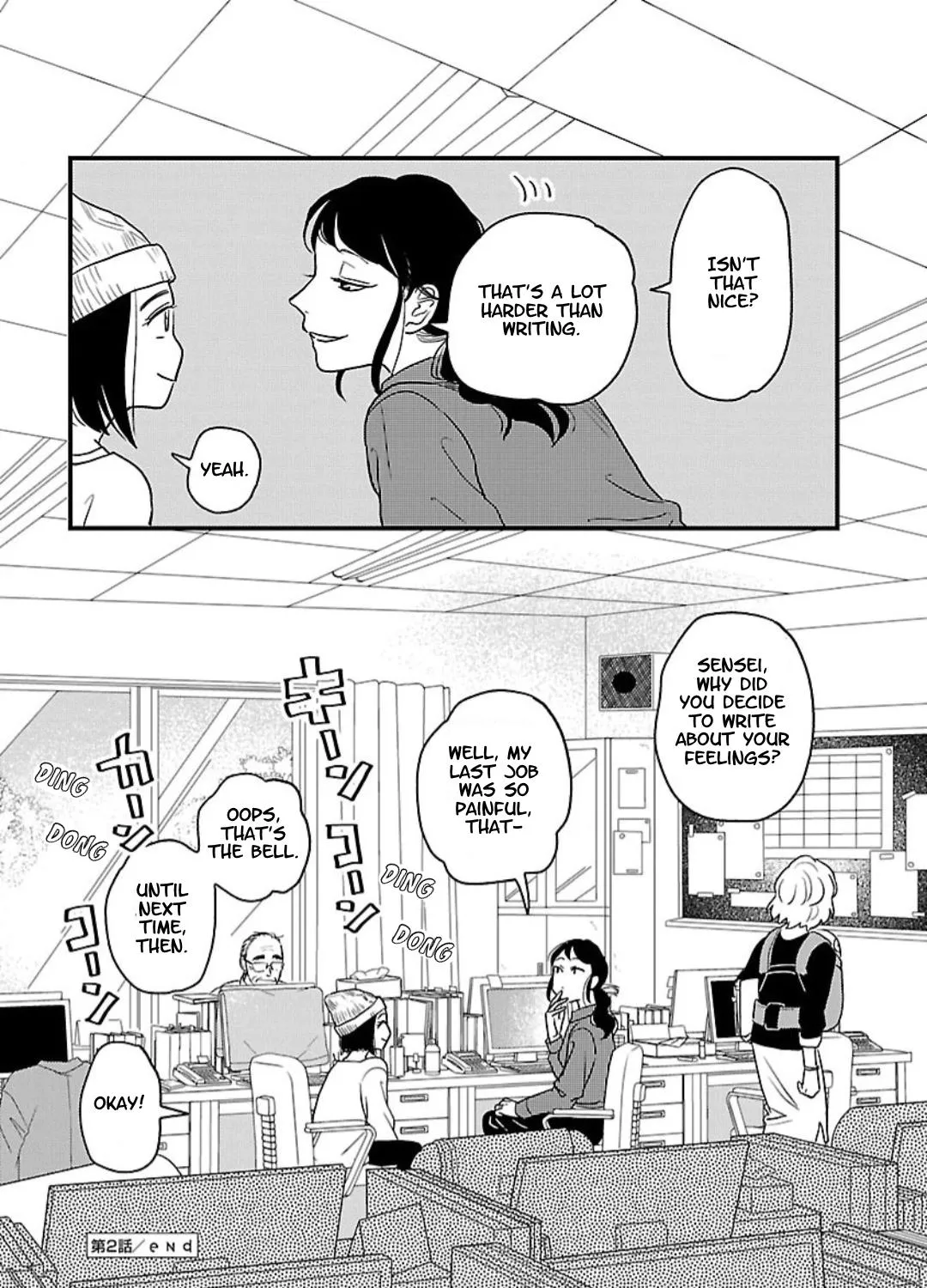 Yameru Hoshi Yori Ai Wo Komete Chapter 2 page 71 - MangaKakalot