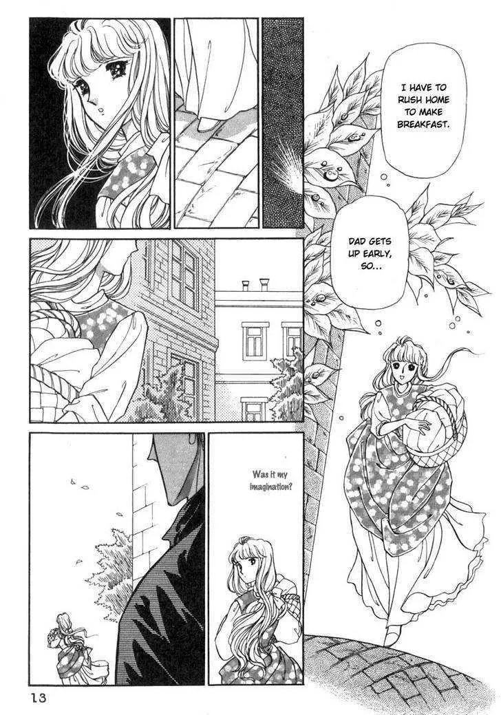 Yami no Alexandra - Page 14