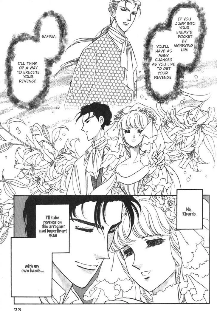 Yami no Alexandra - Page 21