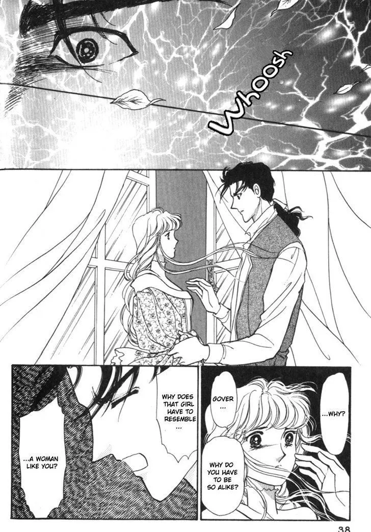 Yami no Alexandra - Page 36