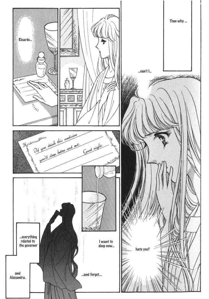 Yami no Alexandra - Page 24