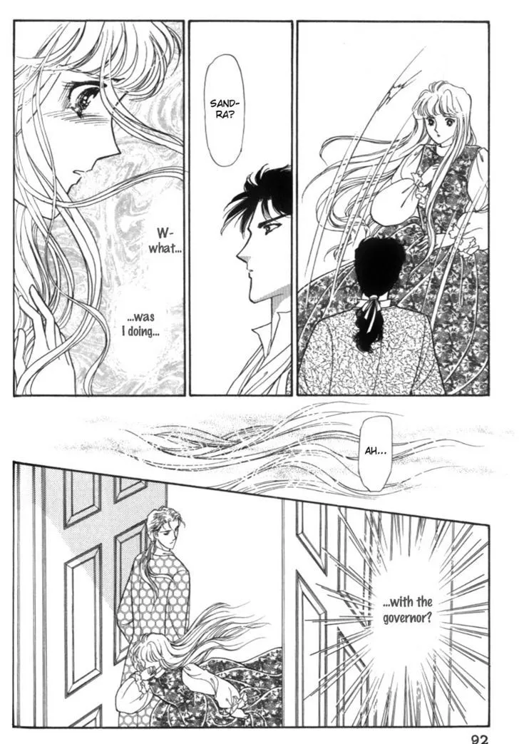 Yami no Alexandra - Page 20