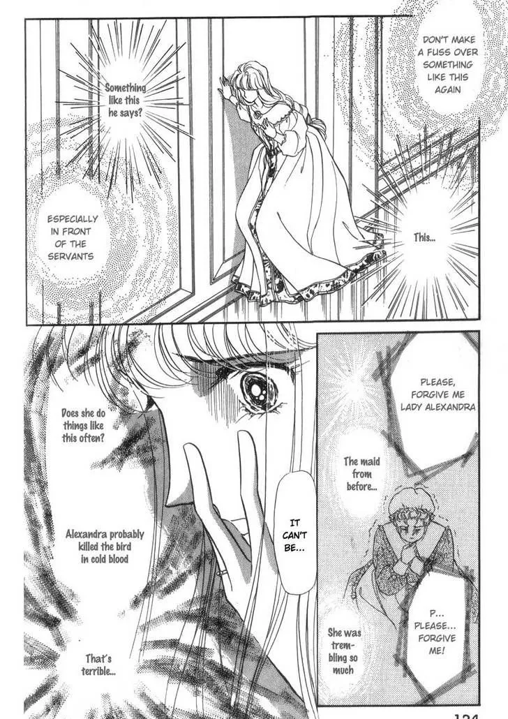 Yami no Alexandra - Page 22