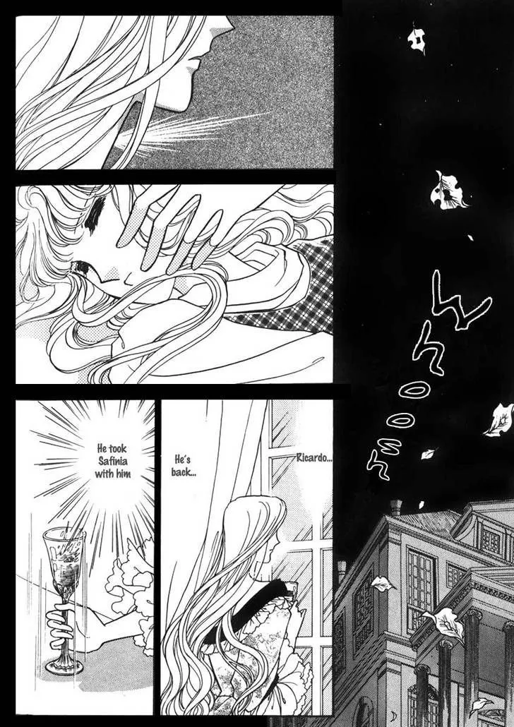 Yami no Alexandra - Page 15