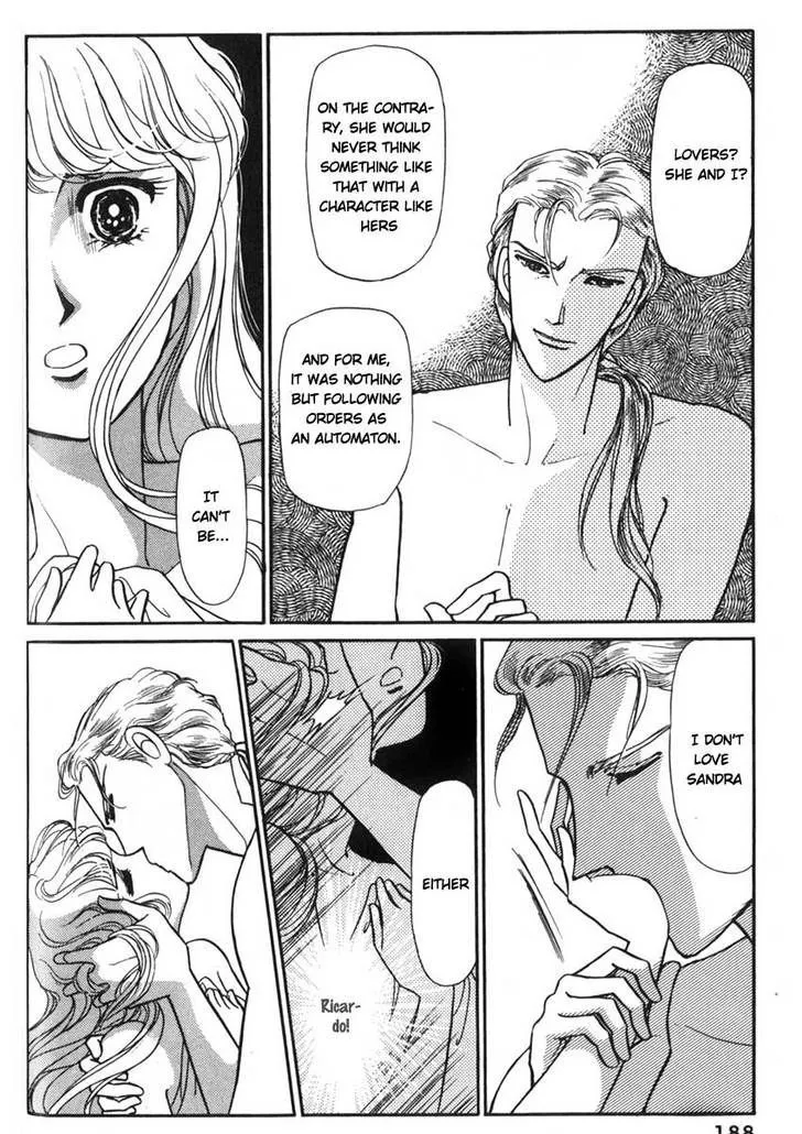 Yami no Alexandra - Page 23