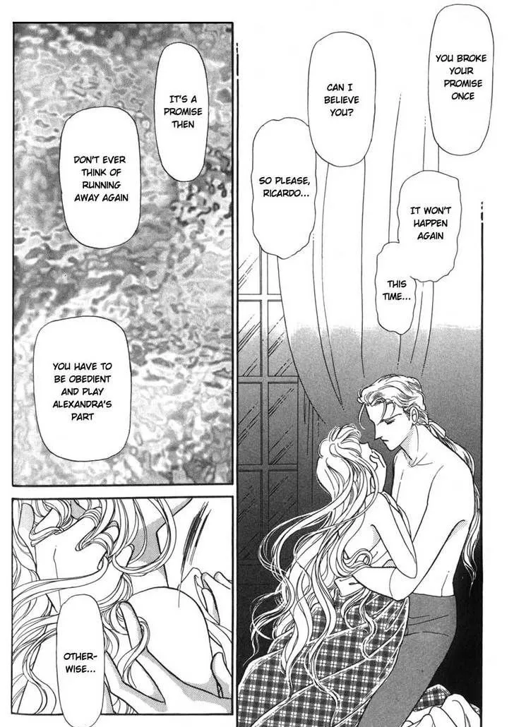 Yami no Alexandra - Page 27