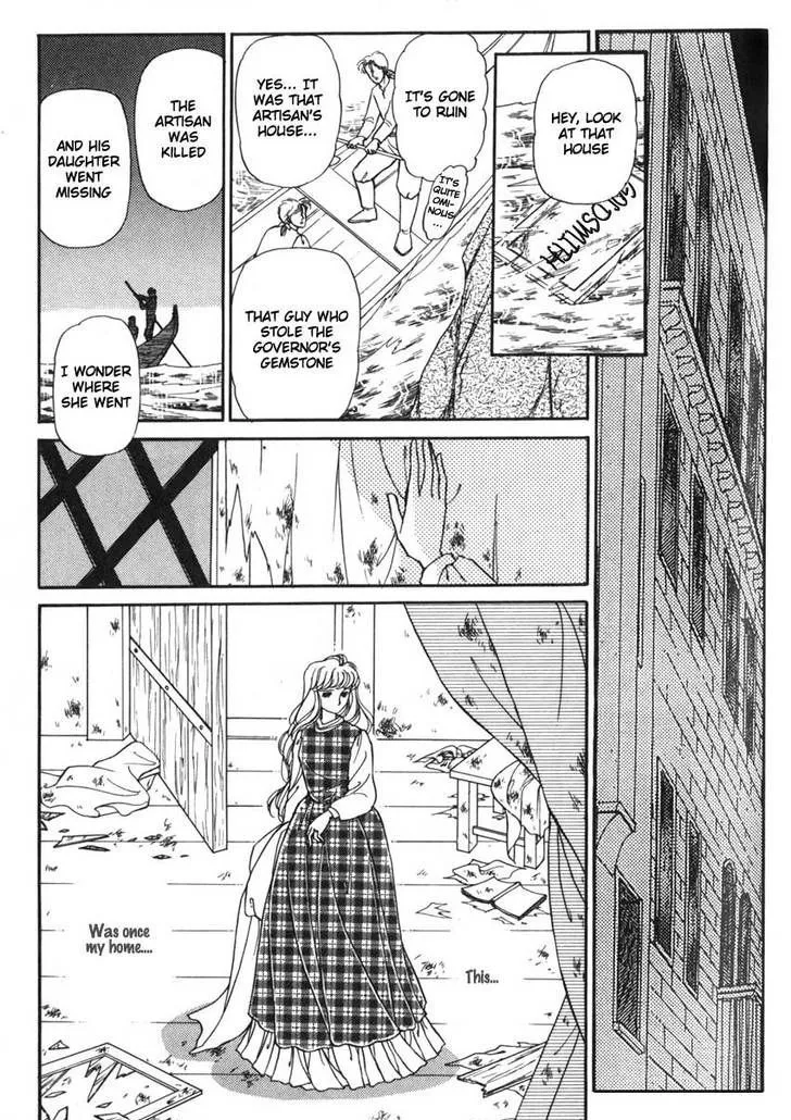 Yami no Alexandra - Page 4