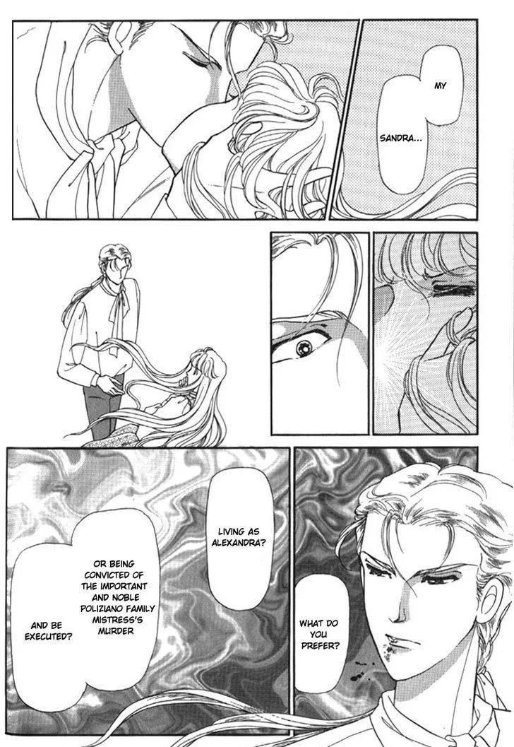 Yami no Alexandra - Page 20