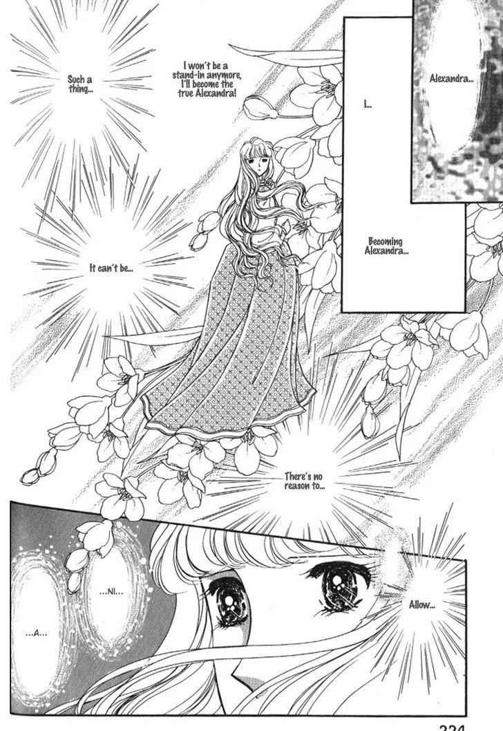 Yami no Alexandra - Page 24