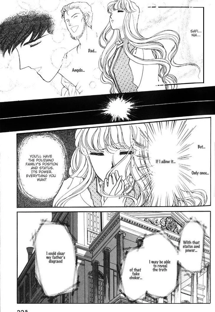 Yami no Alexandra - Page 25