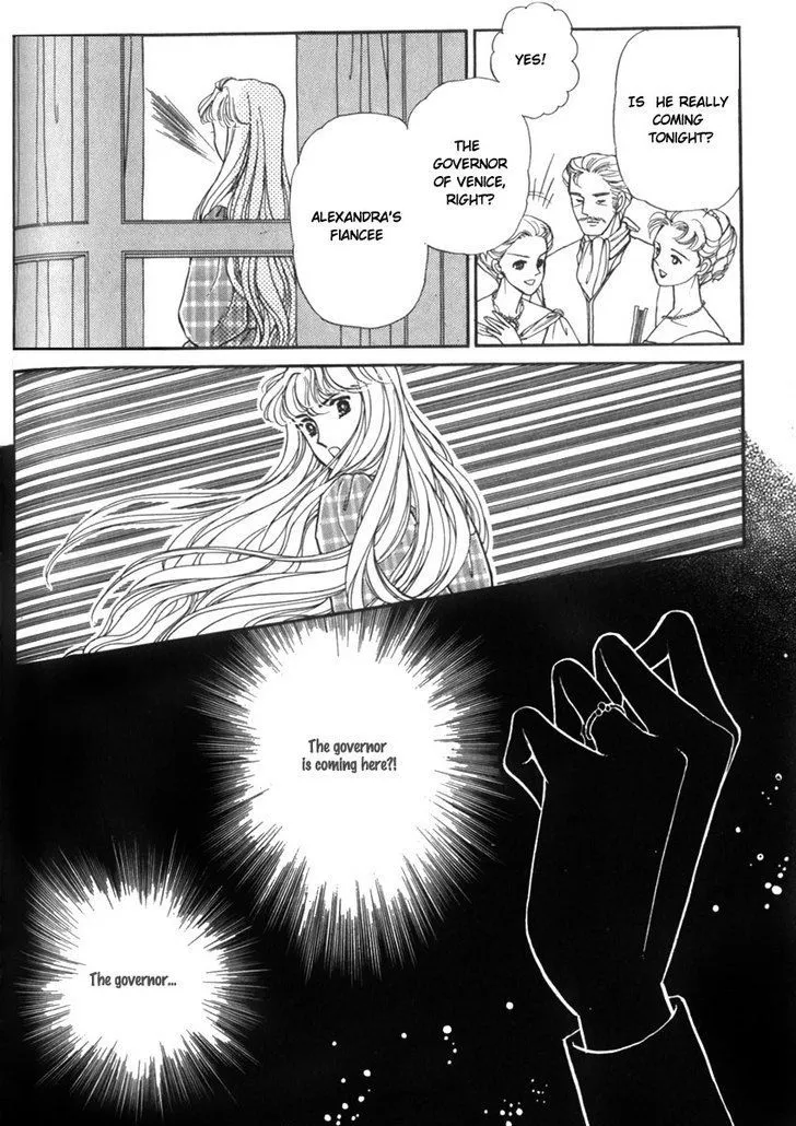 Yami no Alexandra - Page 15