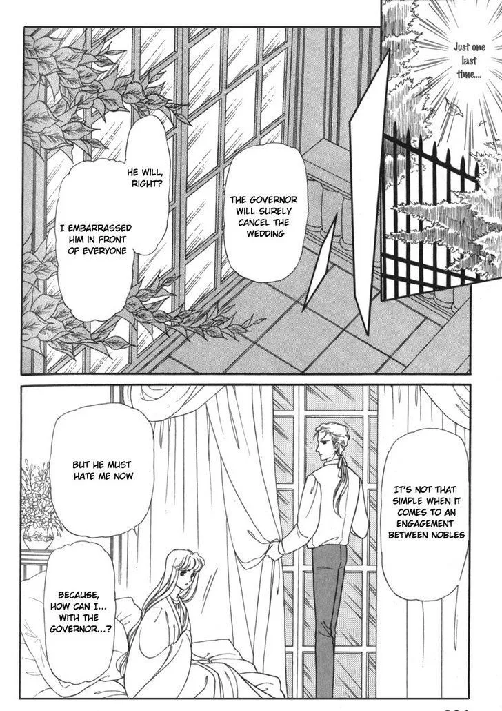 Yami no Alexandra - Page 24