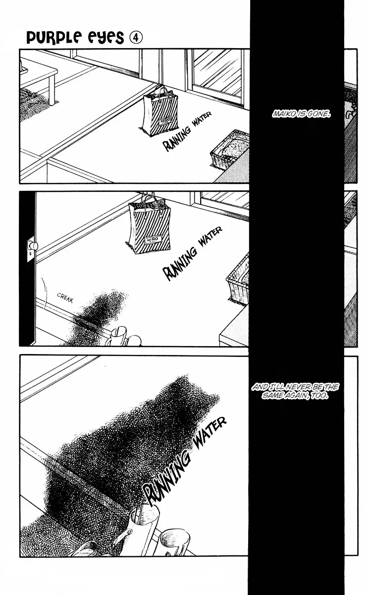 Yami no Purple Eye Chapter 12 page 24 - MangaKakalot