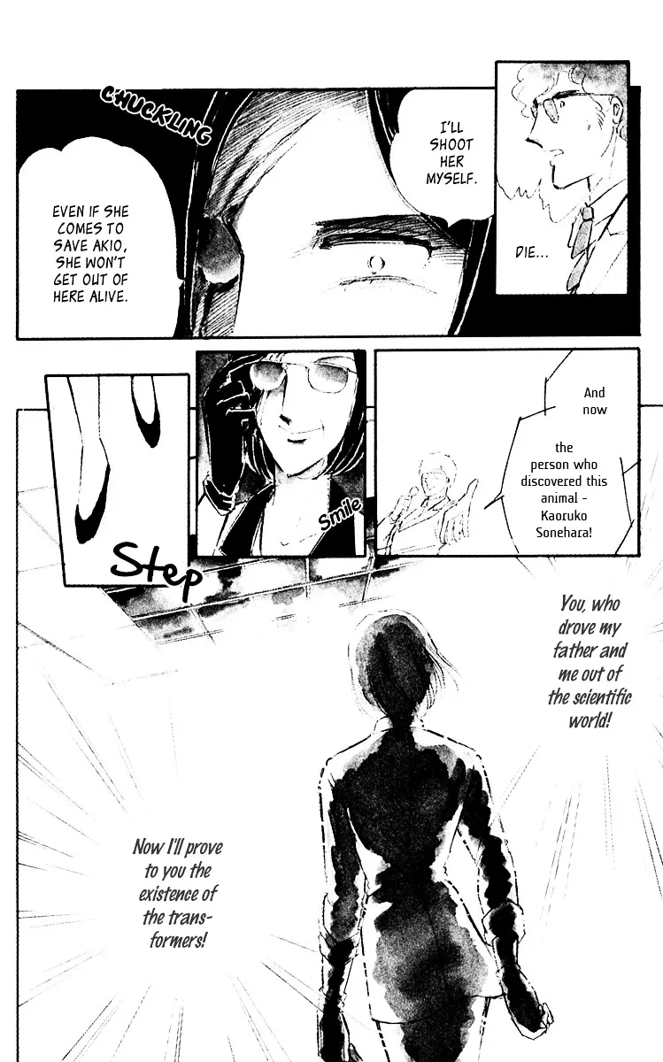 Yami no Purple Eye Chapter 45 page 21 - MangaKakalot