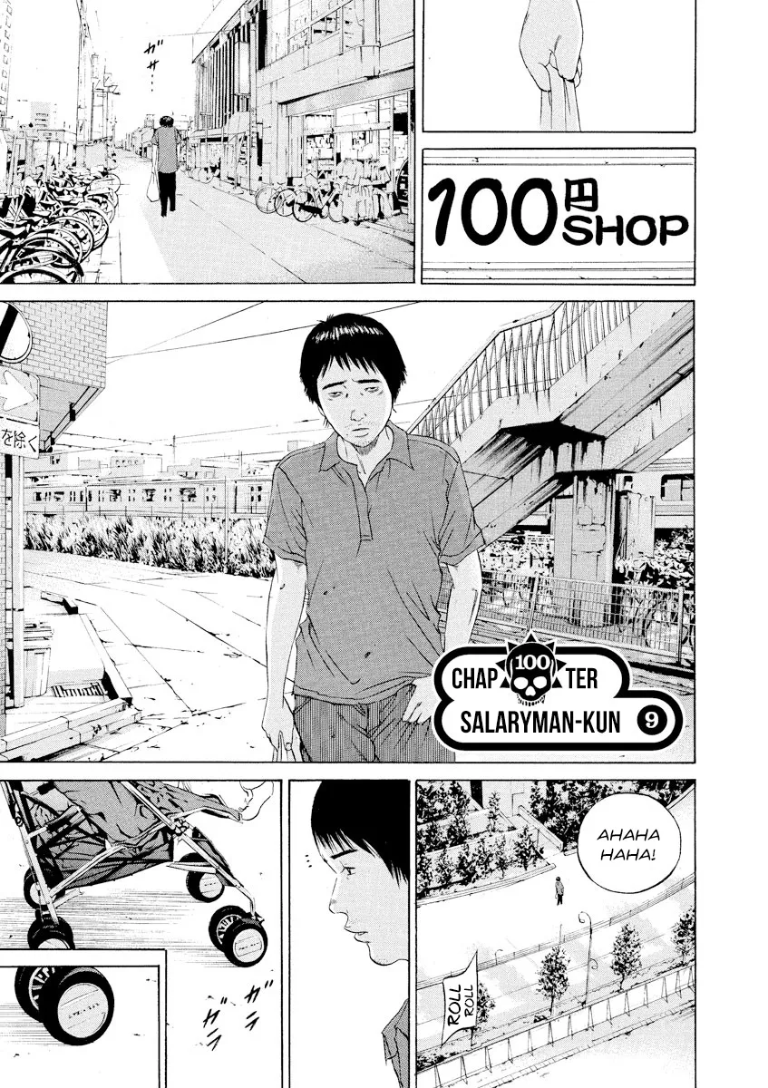 Yamikin Ushijima-Kun Chapter 100 page 1 - MangaKakalot