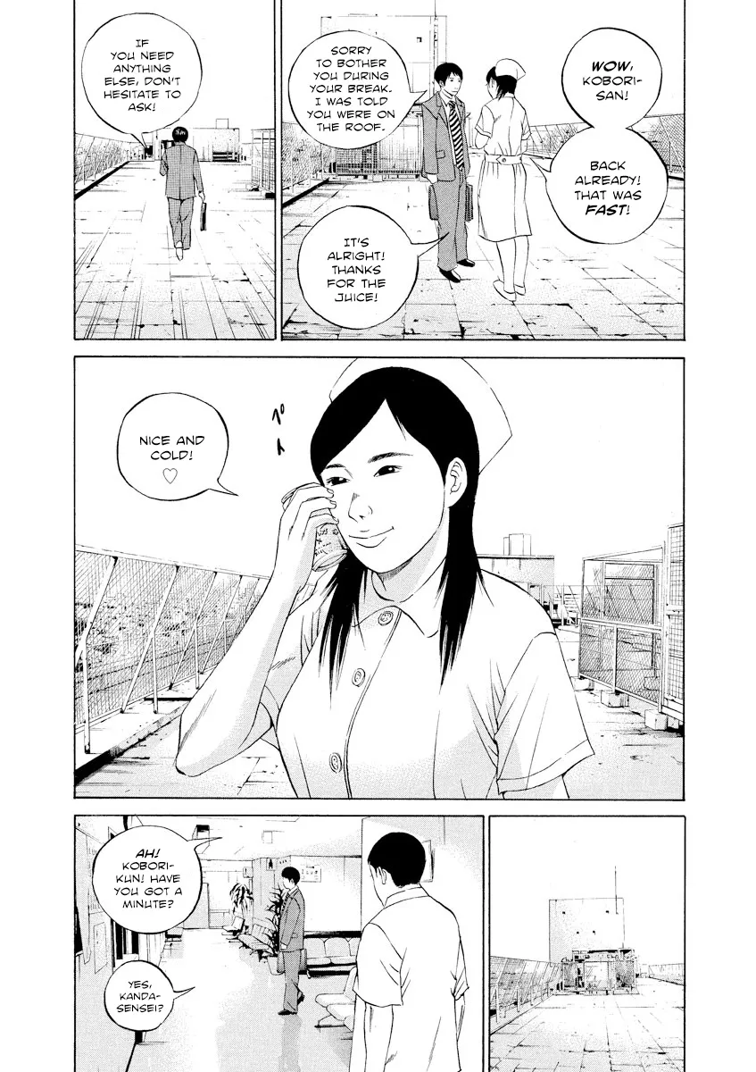 Yamikin Ushijima-Kun Chapter 109 page 7 - MangaKakalot