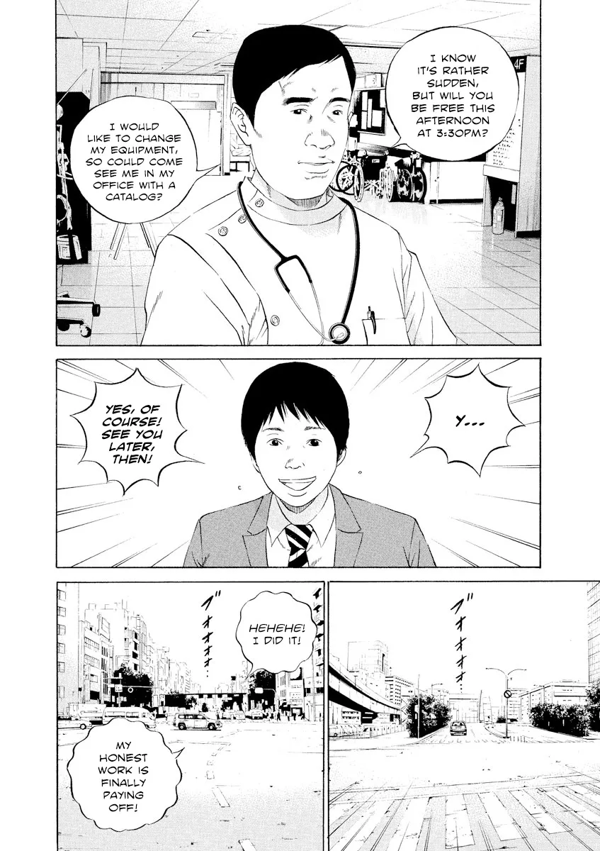 Yamikin Ushijima-Kun Chapter 109 page 8 - MangaKakalot