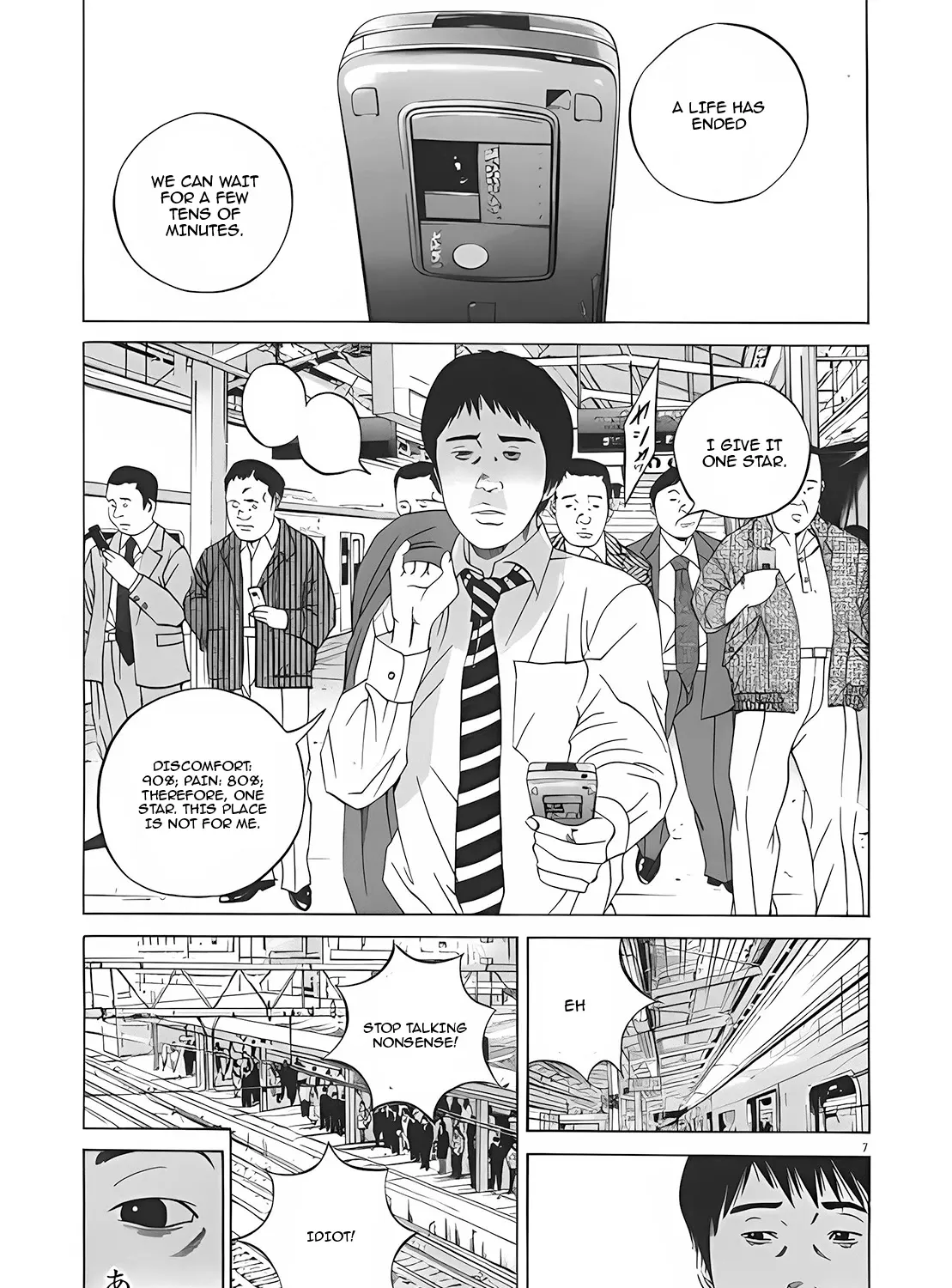 Yamikin Ushijima-Kun Chapter 115 page 13 - MangaKakalot