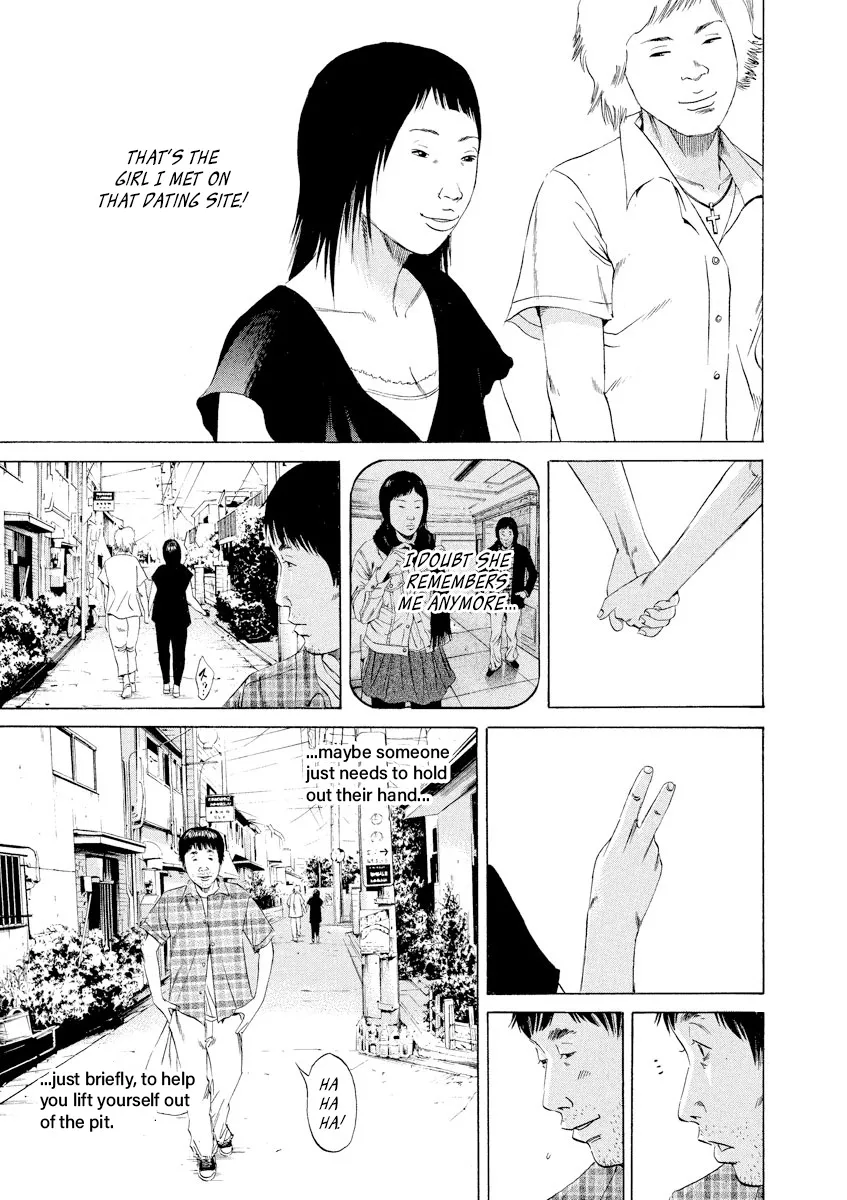 Yamikin Ushijima-Kun Chapter 91 page 13 - MangaKakalot