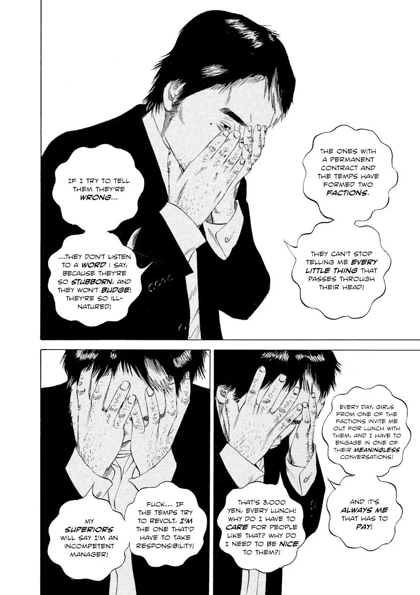 Yamikin Ushijima-Kun Chapter 92 page 22 - MangaKakalot