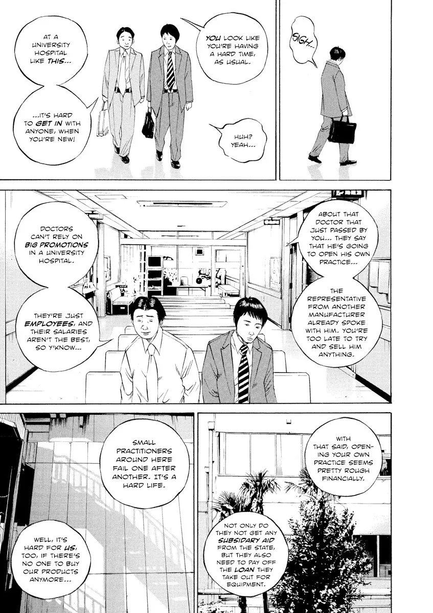 Yamikin Ushijima-Kun Chapter 92 page 9 - MangaKakalot