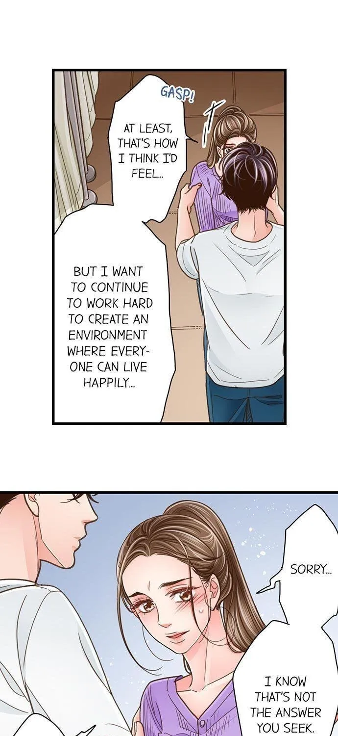 Yanagihara-Kun Wa Sex Izonshou - Page 8