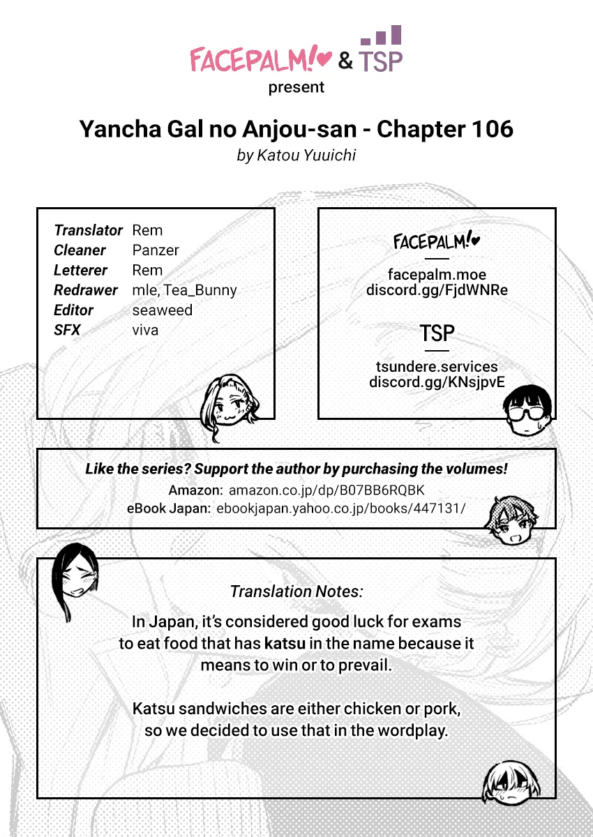 Yancha Gal No Anjou-San Chapter 106 page 15 - MangaNato