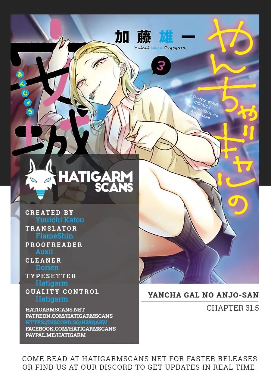 Yancha Gal No Anjou-San Chapter 31.5 page 1 - MangaNato