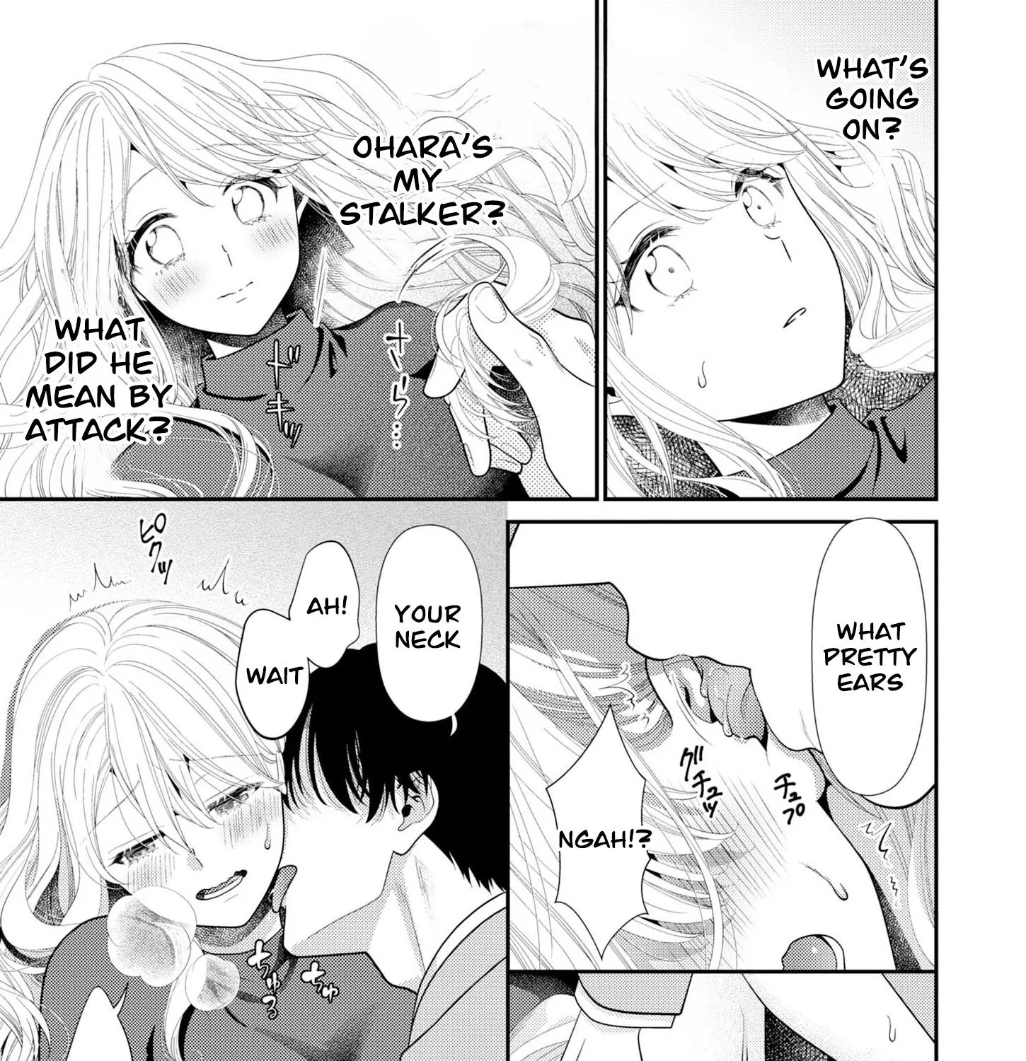 Yandere Koroshi!! - Shuuchaku Yaba Me No Osananajimi Ni "watashi Mo Suki" To Tsutaetara, Lovecome Route Ni Shift Shimashita - Page 74