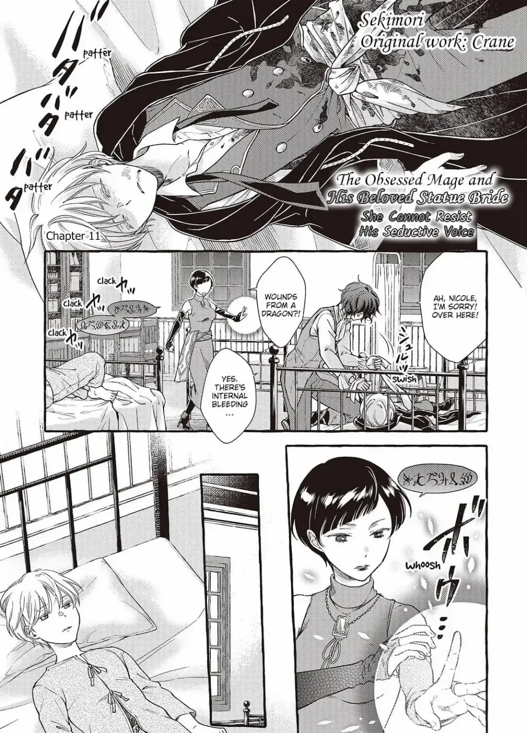 Yandere Mahoutsukai Wa Sekizou No Otome Shika Aisenai - Majo Wa Manadeshi No Atsui Kuchidzuke De Tokeru - Page 5