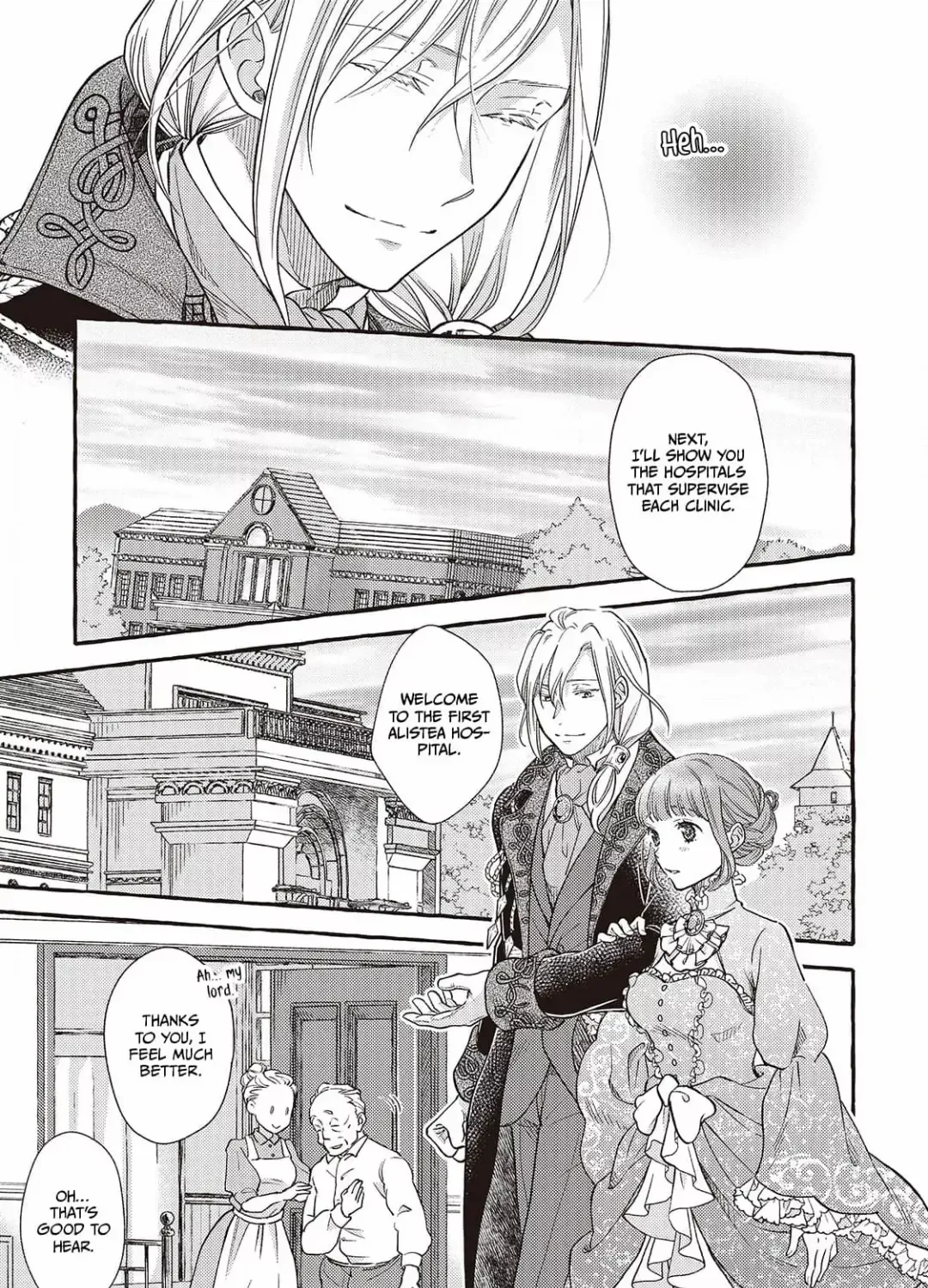 Yandere Mahoutsukai Wa Sekizou No Otome Shika Aisenai - Majo Wa Manadeshi No Atsui Kuchidzuke De Tokeru - Page 32