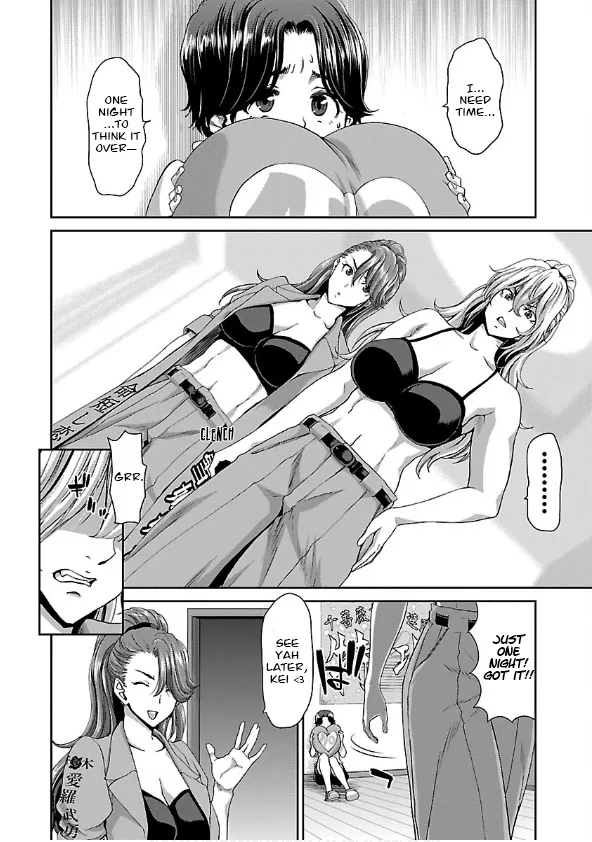 Yankee Girl no Namaiki Oppai ni Kachikomi!! Anthology Comic Chapter 2 page 2 - MangaNato