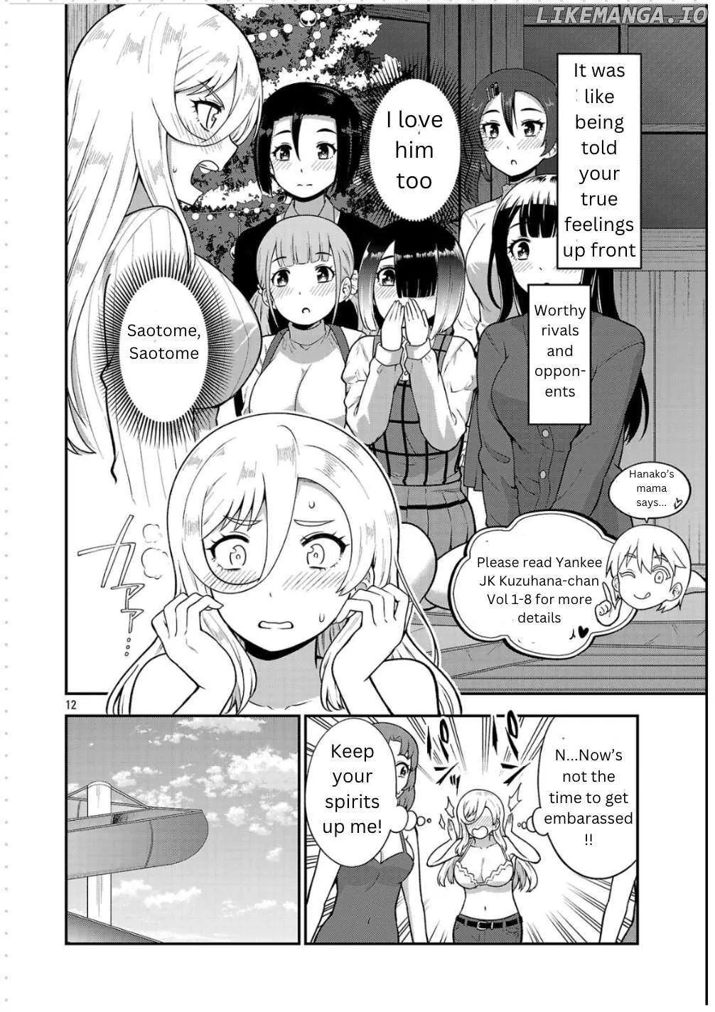 Yankee JK Kuzuhana-chan: Another Side of the Heroine - Page 10