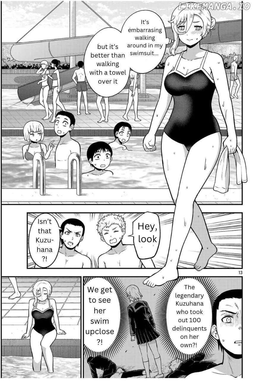 Yankee JK Kuzuhana-chan: Another Side of the Heroine - Page 11