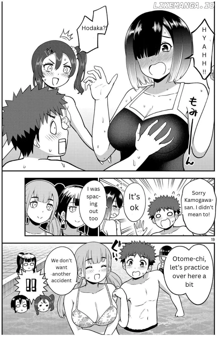 Yankee JK Kuzuhana-chan: Another Side of the Heroine - Page 17