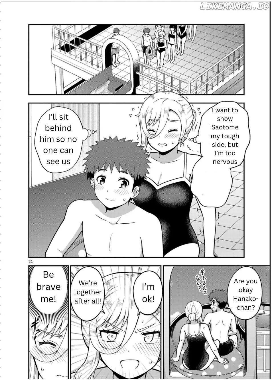 Yankee JK Kuzuhana-chan: Another Side of the Heroine - Page 22