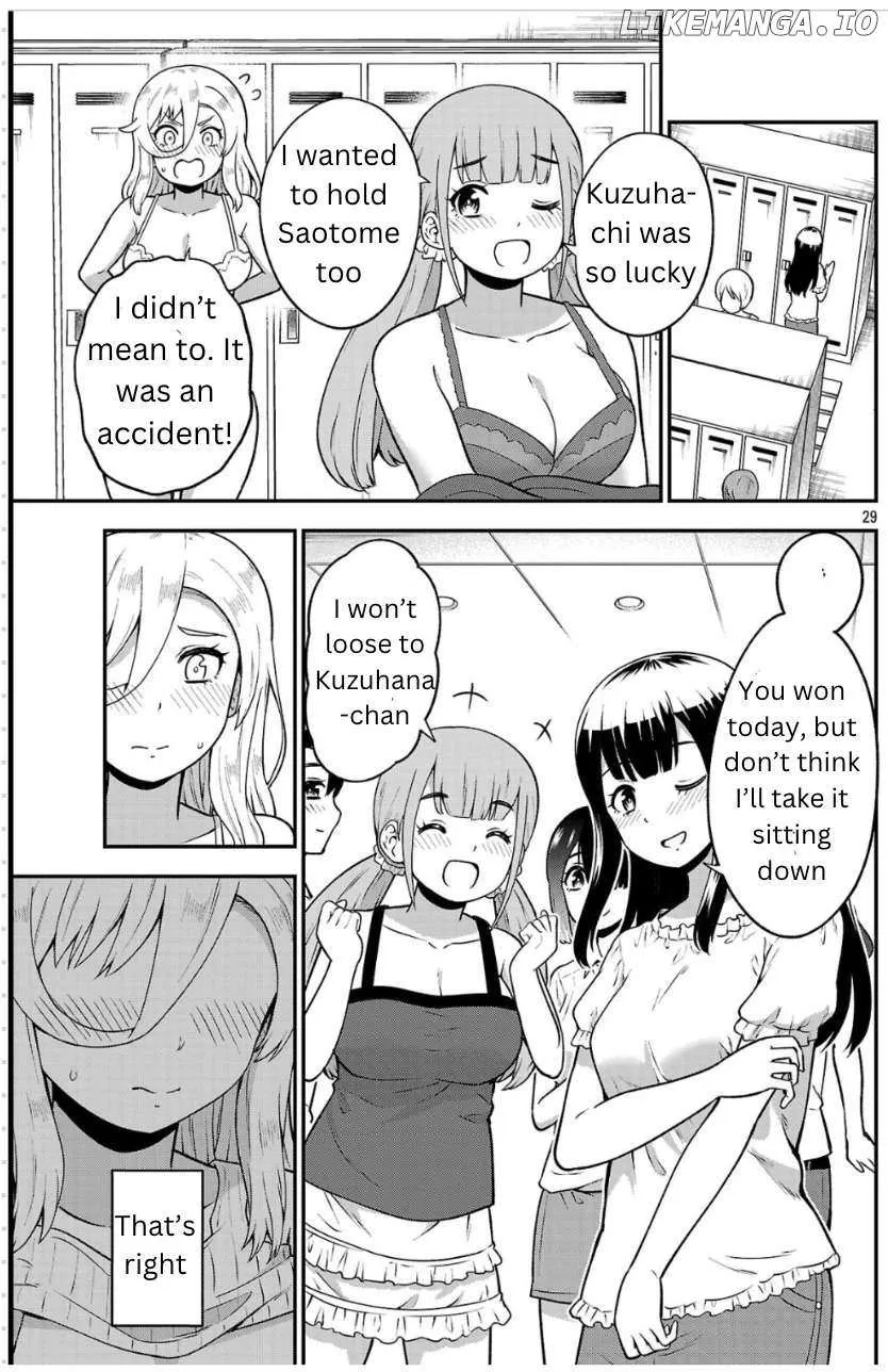 Yankee JK Kuzuhana-chan: Another Side of the Heroine - Page 27