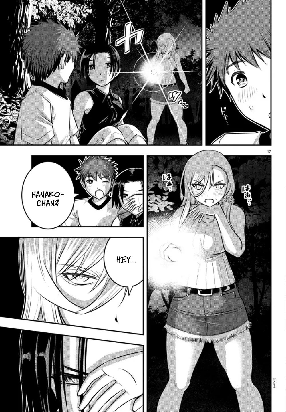 Yankee Jk Kuzuhana-Chan Chapter 12 page 18 - MangaKakalot