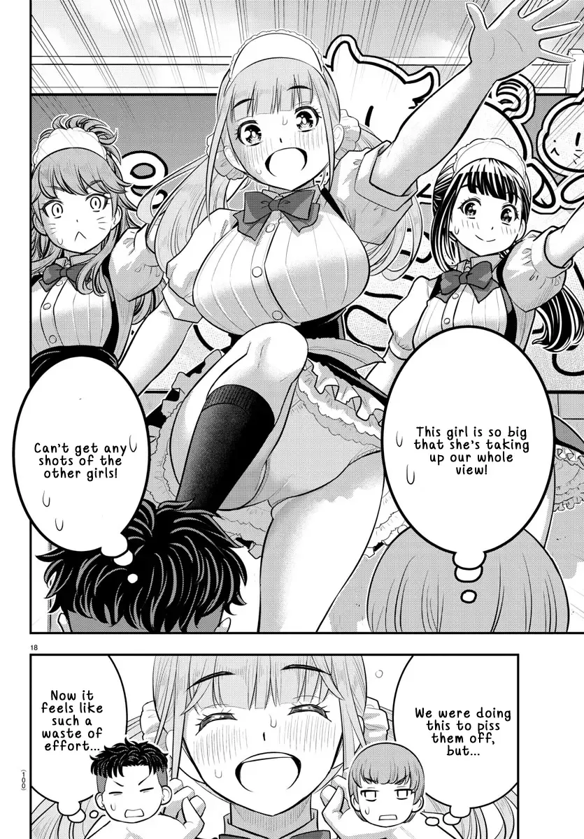 Yankee Jk Kuzuhana-Chan Chapter 203 page 18 - MangaNato