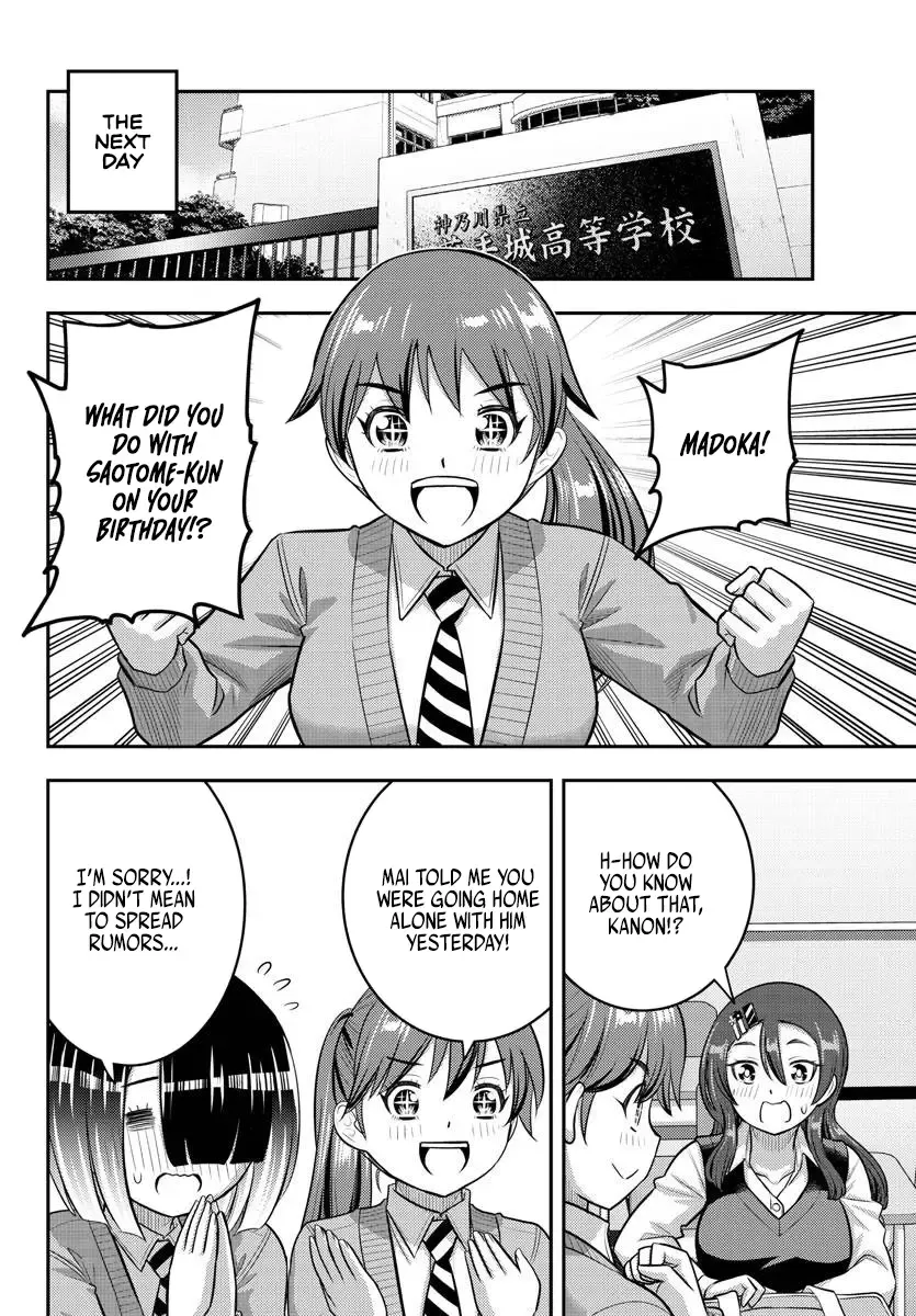 Yankee Jk Kuzuhana-Chan Chapter 223 page 14 - MangaNato