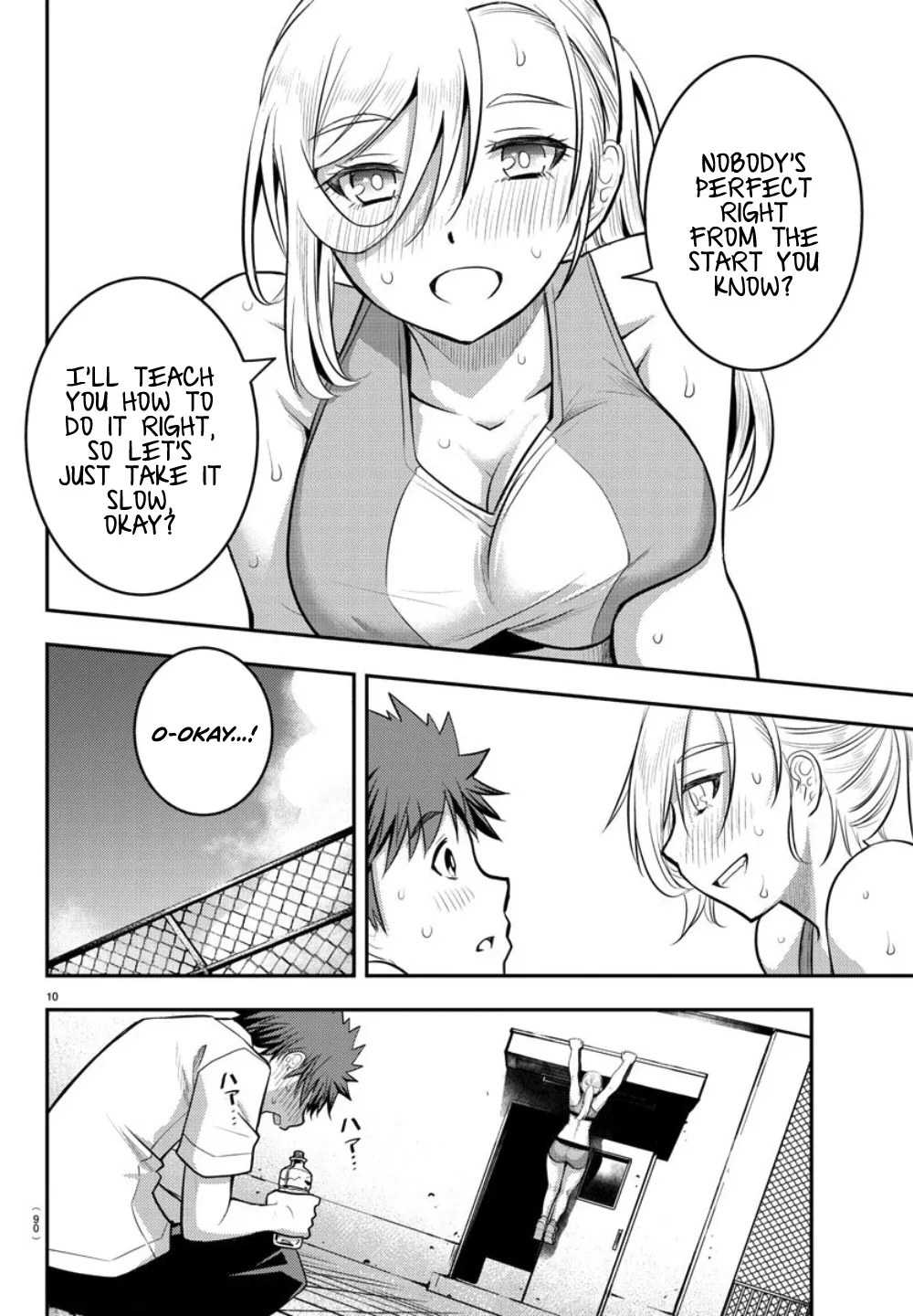 Yankee Jk Kuzuhana-Chan Chapter 24 page 11 - MangaKakalot