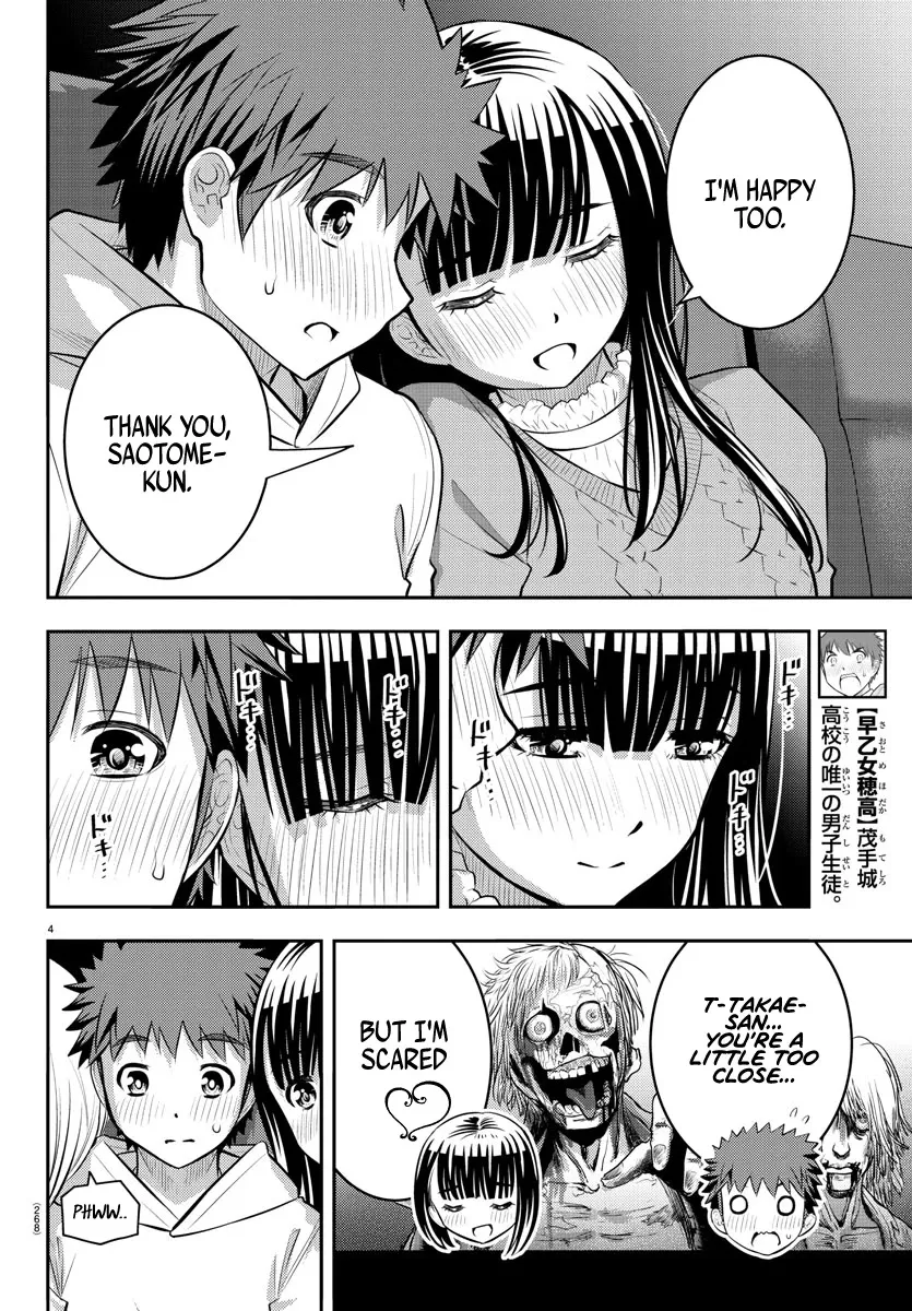 Yankee Jk Kuzuhana-Chan Chapter 54 page 5 - MangaKakalot