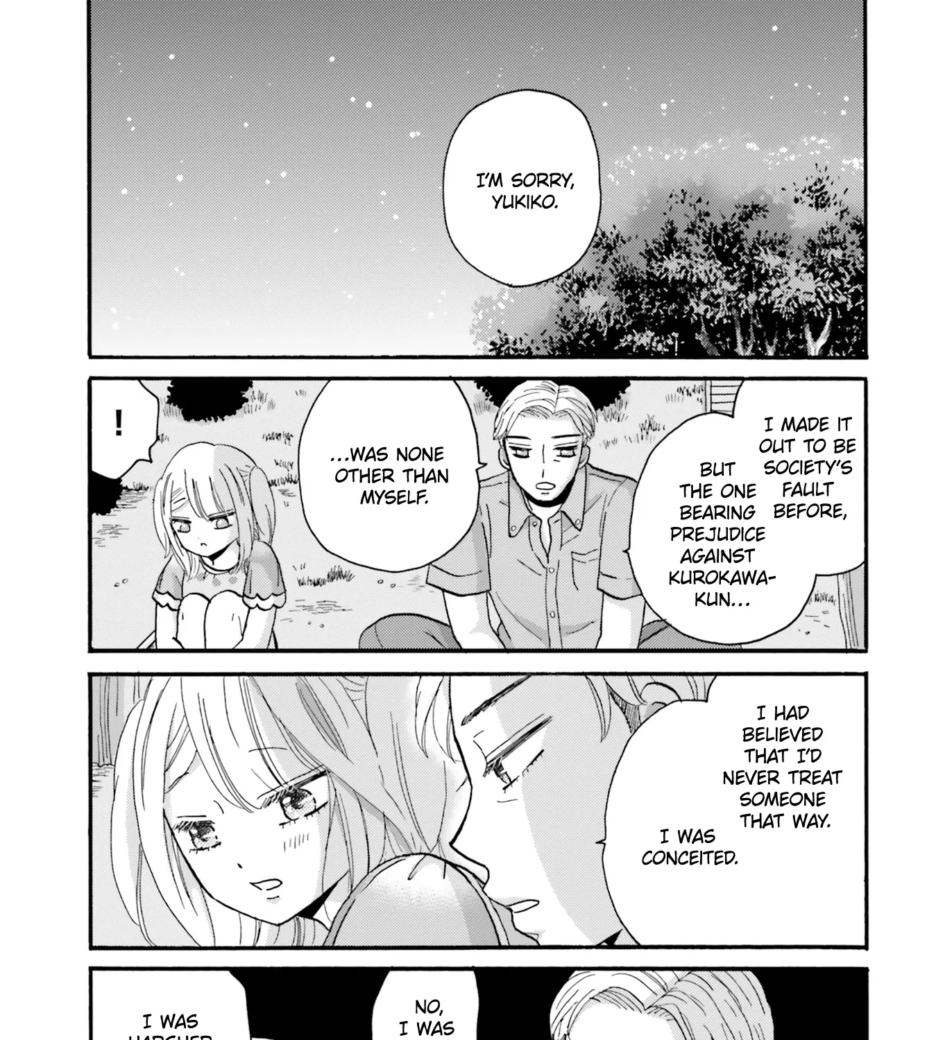 Yankee-Kun To Hakujou Gaaru - Page 7