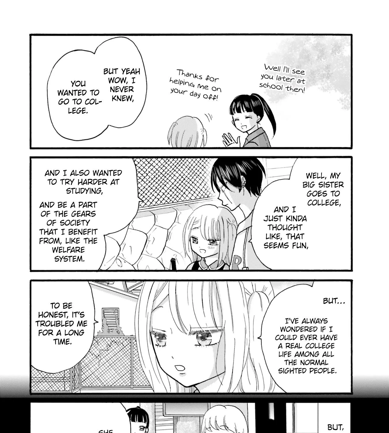 Yankee-Kun To Hakujou Gaaru - Page 9