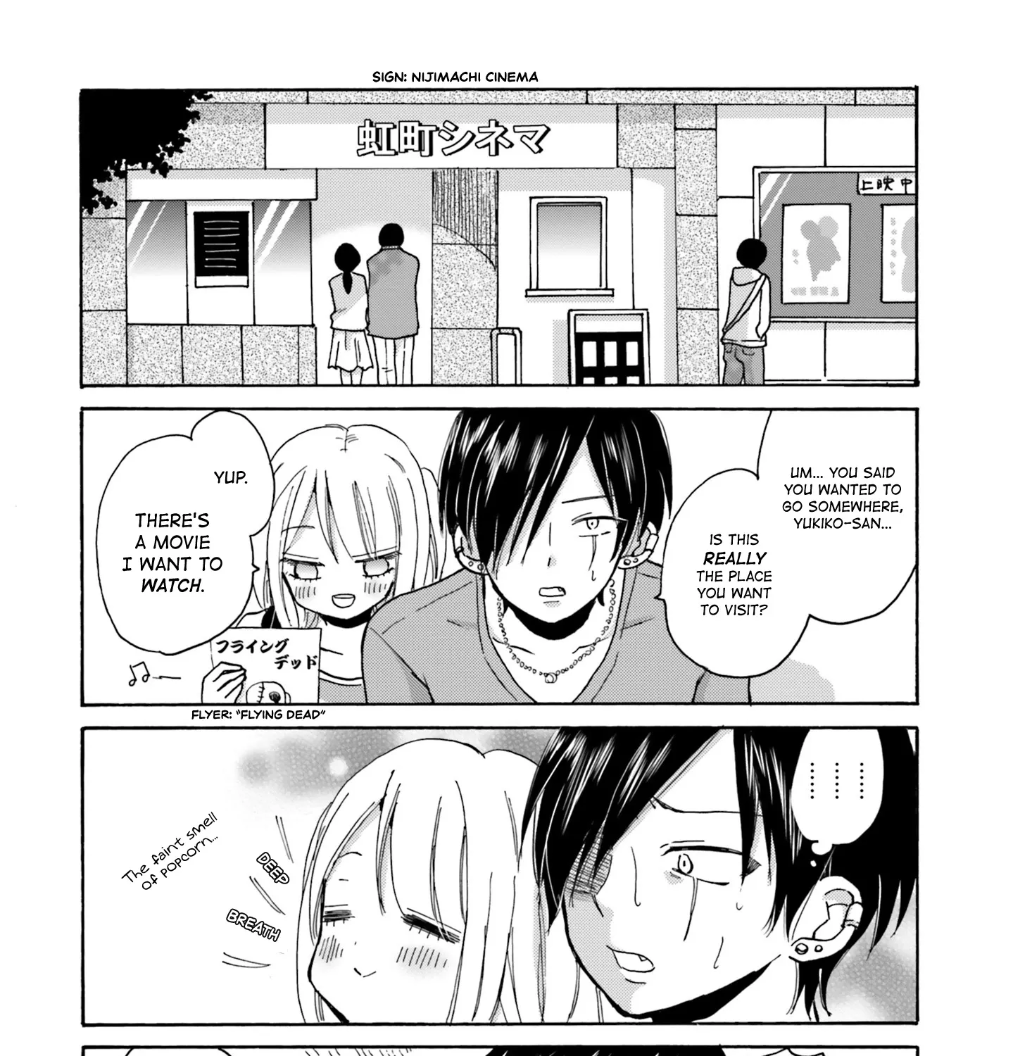 Yankee-Kun To Hakujou Gaaru - Page 2