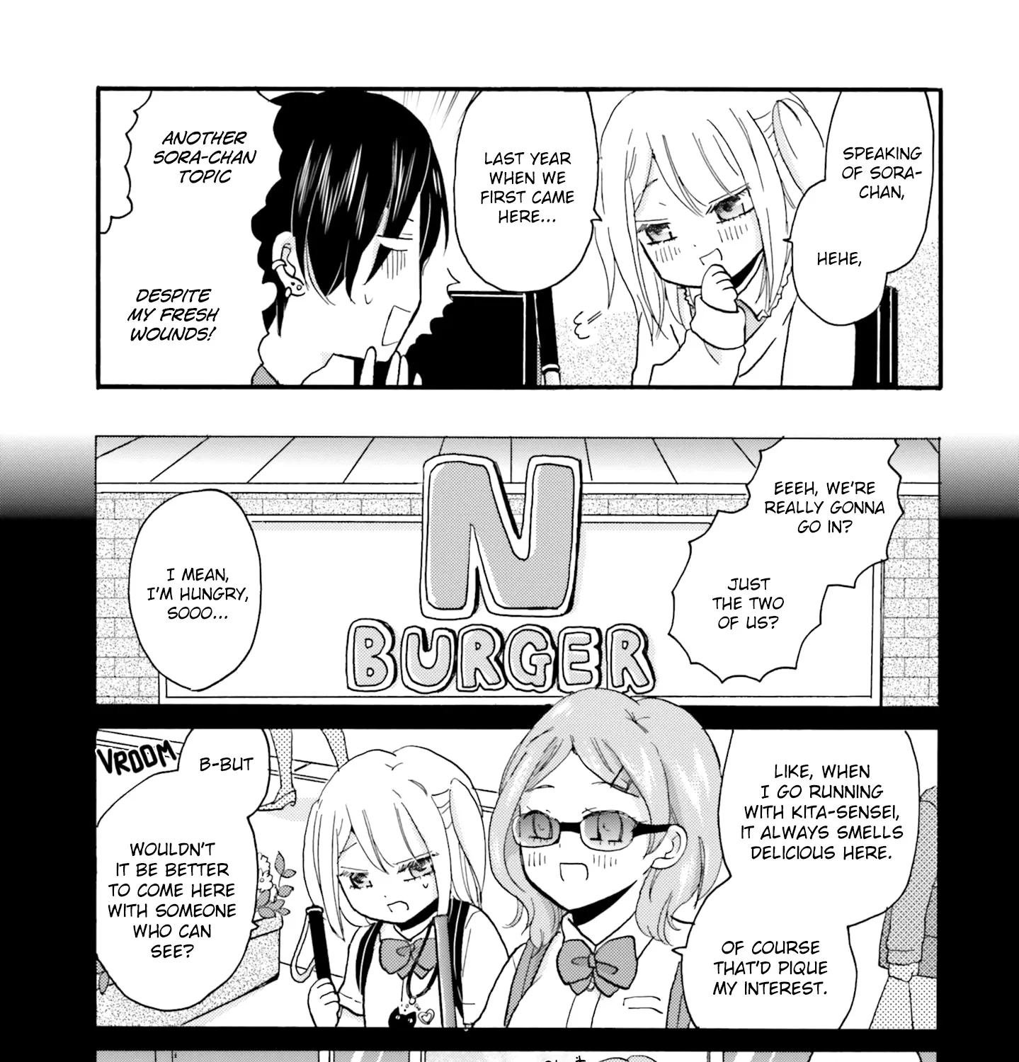 Yankee-Kun To Hakujou Gaaru - Page 21