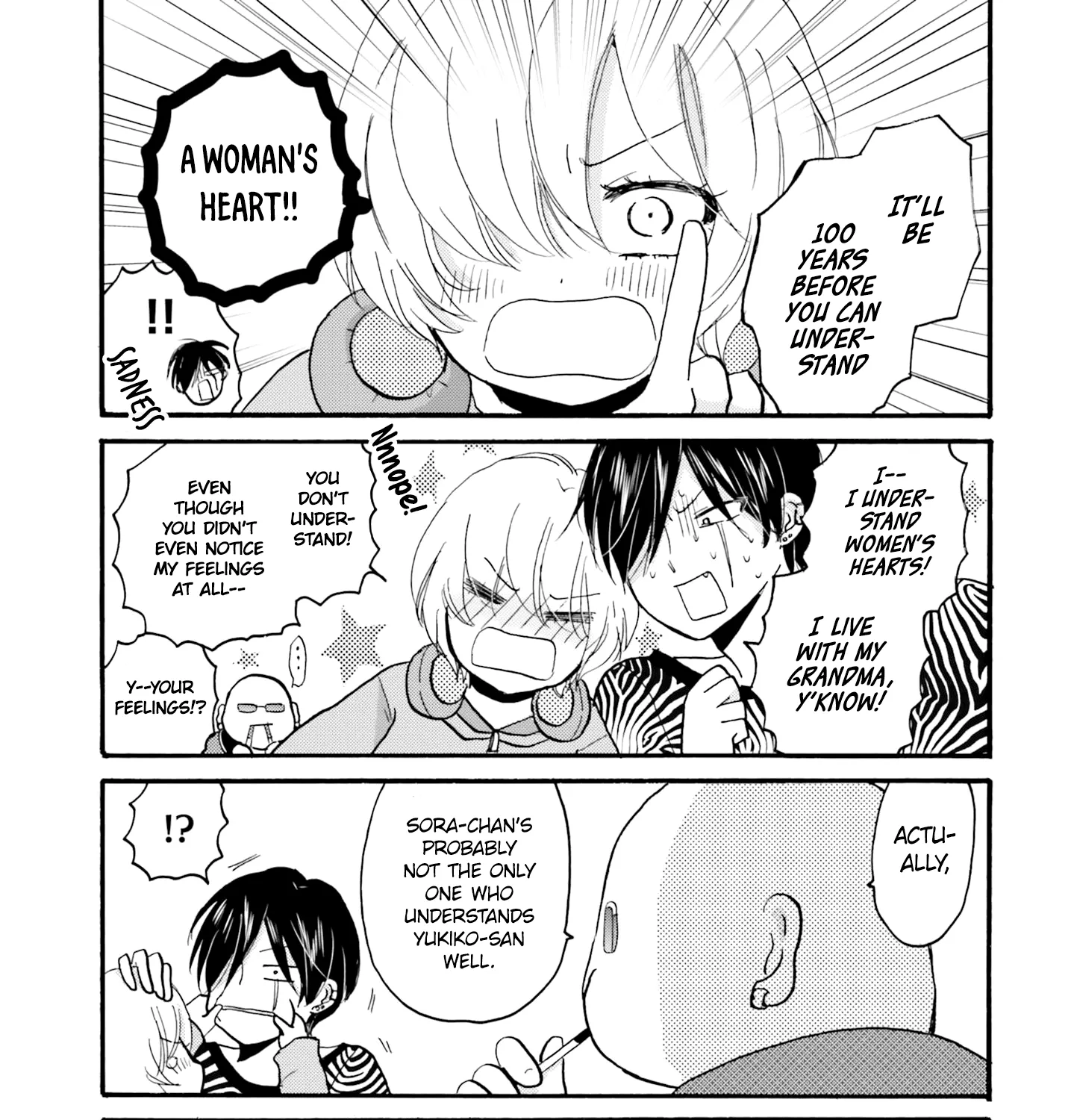 Yankee-Kun To Hakujou Gaaru - Page 5