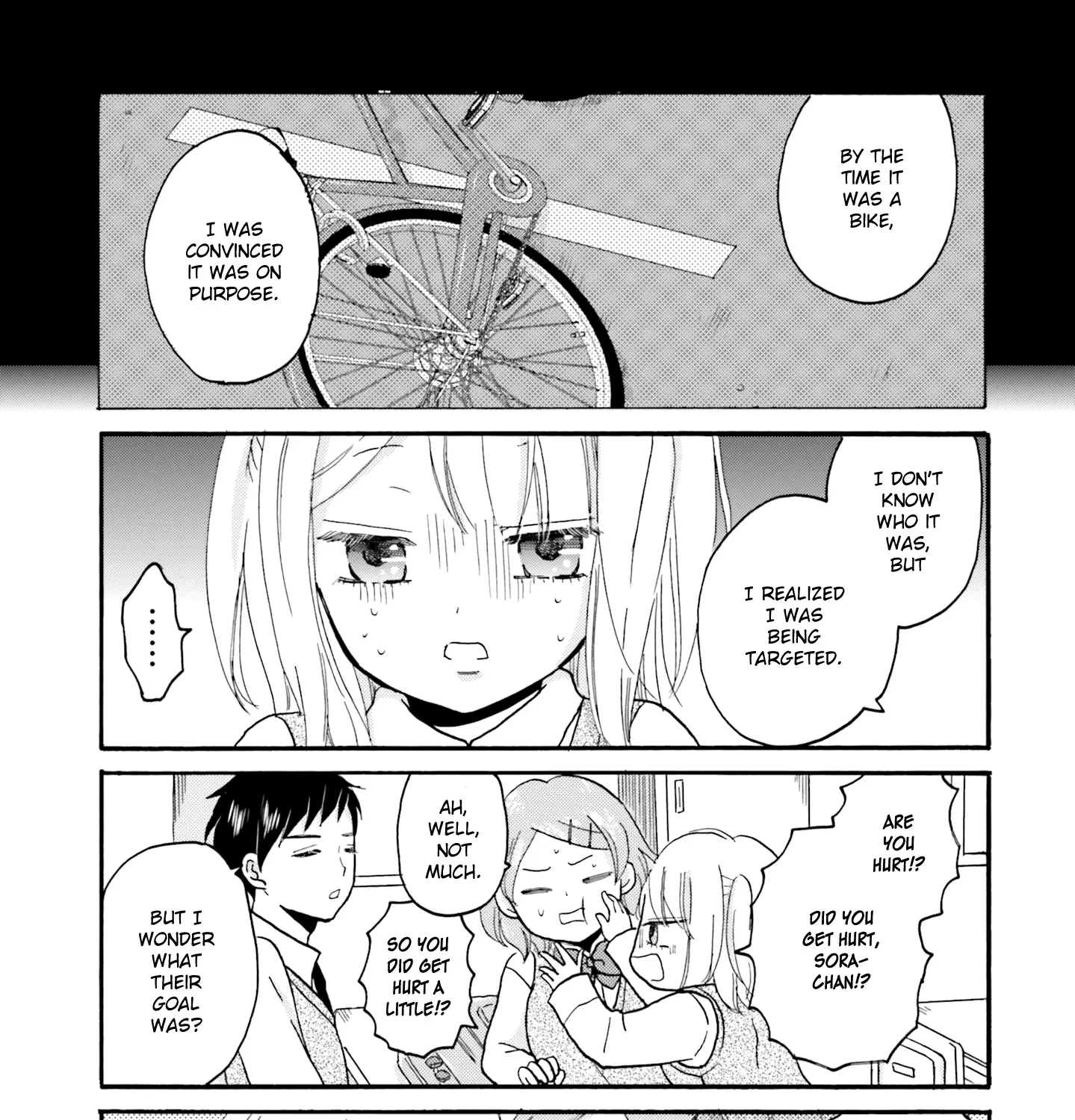 Yankee-Kun To Hakujou Gaaru - Page 9